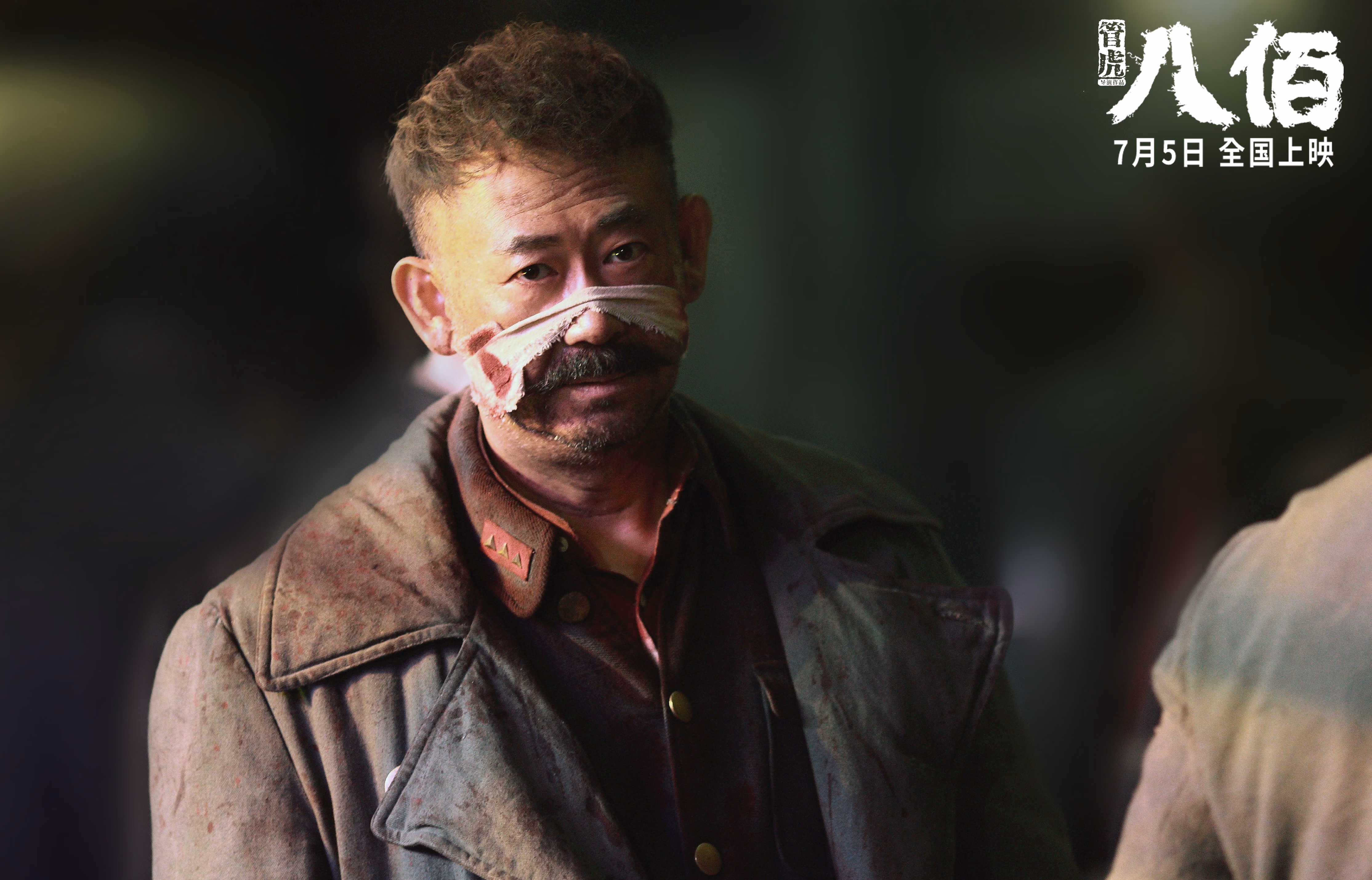 中国篮球裁判培训体系建设再深化,制度日益完善,篮球裁判培训报名