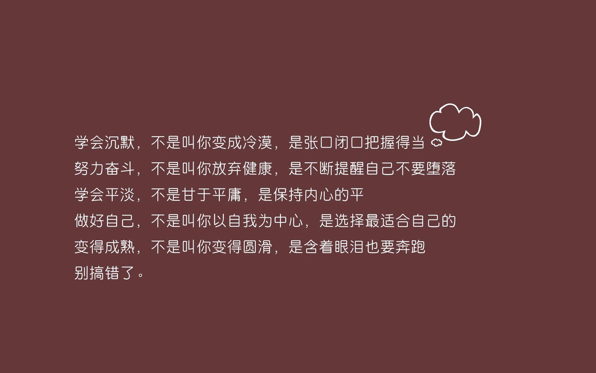 2016年总决赛第七场：勇士在最后几秒通过“水花兄弟”库里和汤普森的三分完成逆转，以赛季最精彩的逆转之一结束，勇夺总冠军。