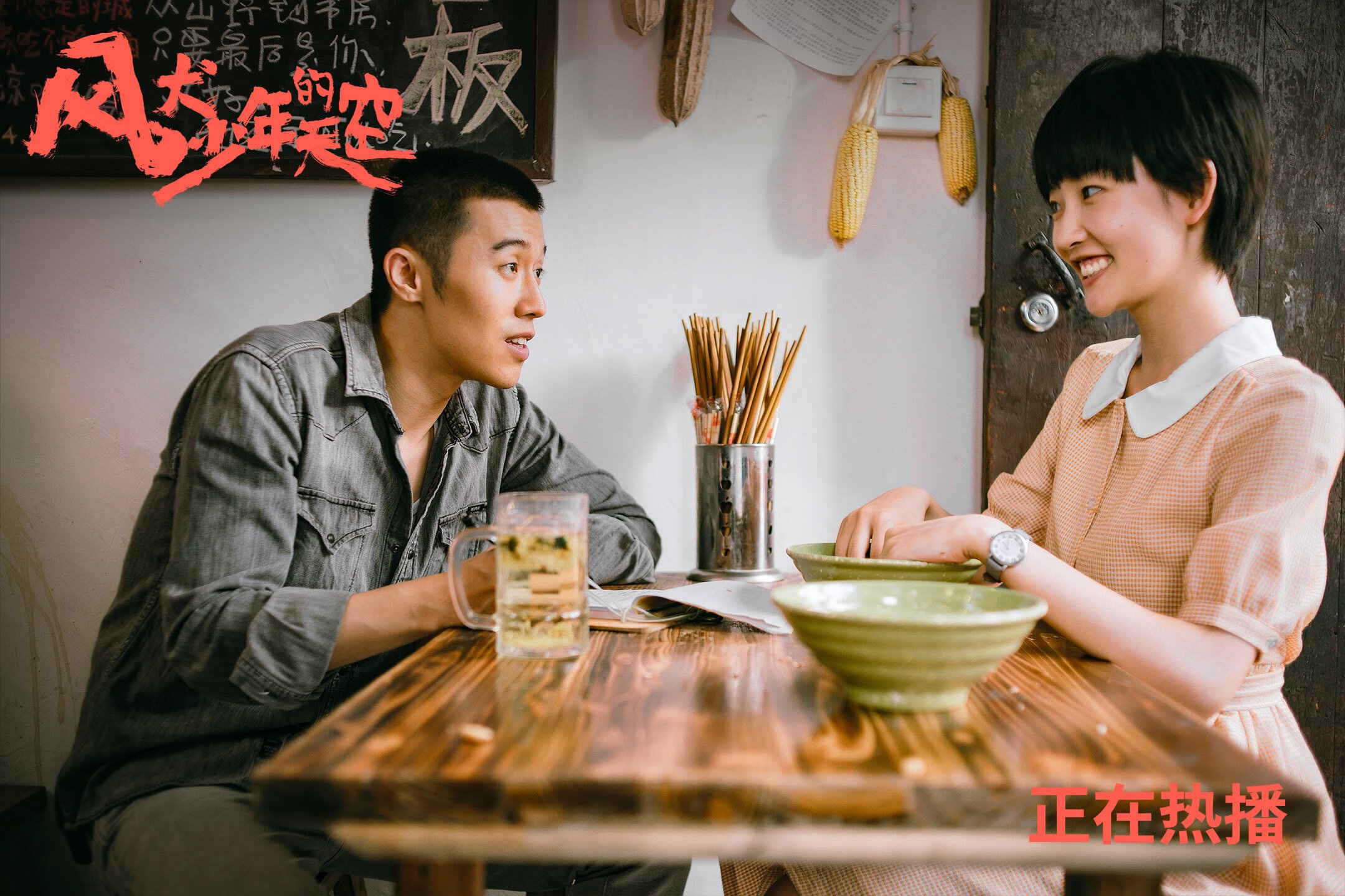 国际马拉松超级赛，运动员们的极限考验，超级马拉松比赛