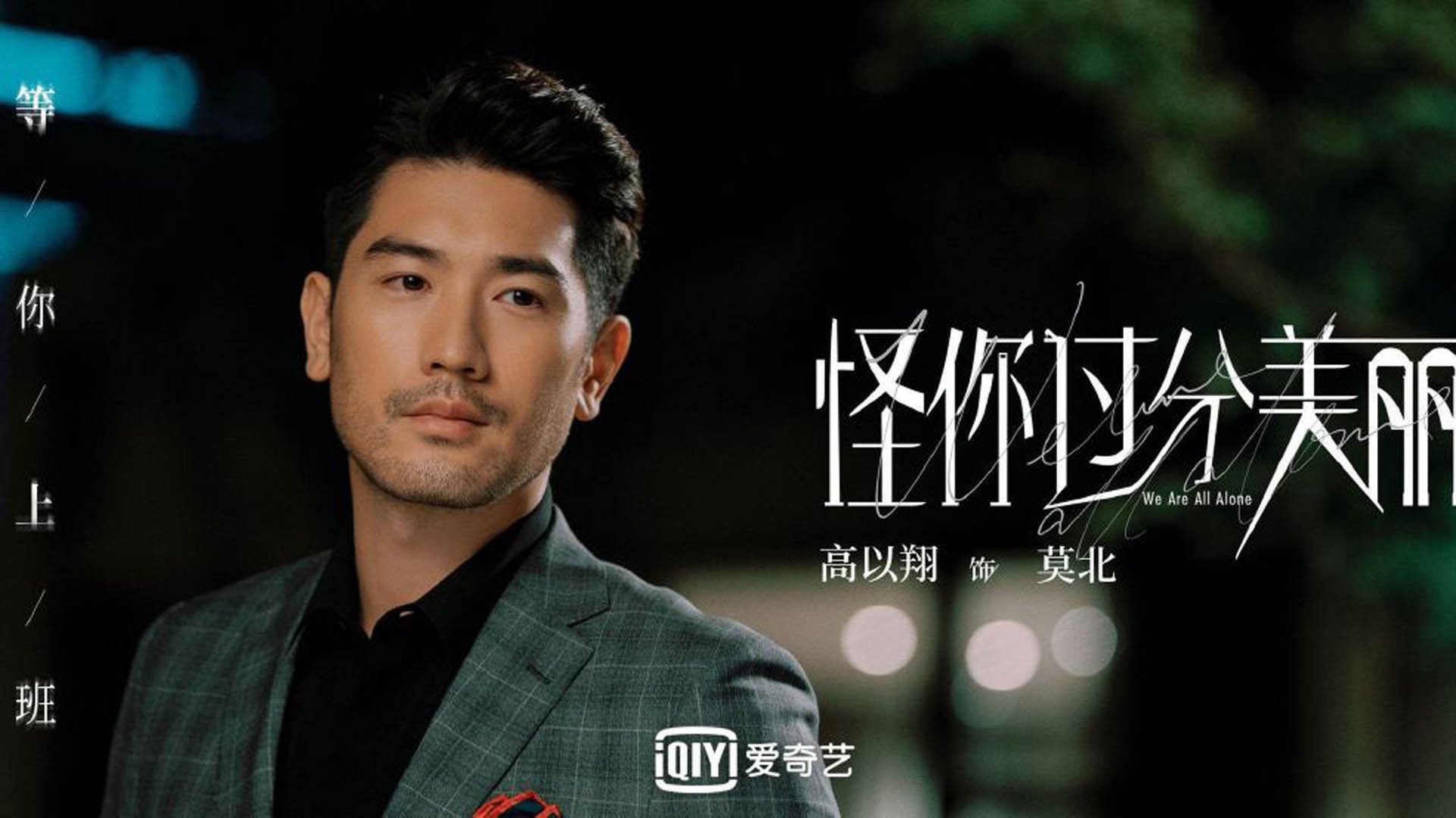 巴萨持续高控球率打乱对手战术体系，巴萨控球率达81%